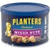 Planters Deluxe Mixed Nuts with Hazelnuts - 8.75 oz can -Home Food Life Store 01620