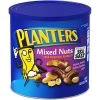 Planters Mixed Nuts – 3.5 lb Can -Home Food Life Store 07369
