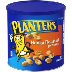 Planters Dry Roasted Peanuts – 3.25 lb Can 5 Planters Dry Roasted Peanuts – 3.25 lb Can -Home Food Life Store 07958 1