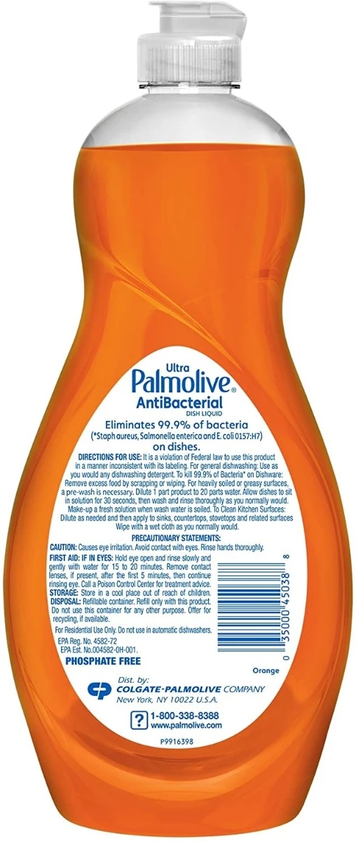 Palmolive Antibacterial Ultra Dish Liquid - 20 oz 4 Palmolive Antibacterial Ultra Dish Liquid - 20 oz - Image 2