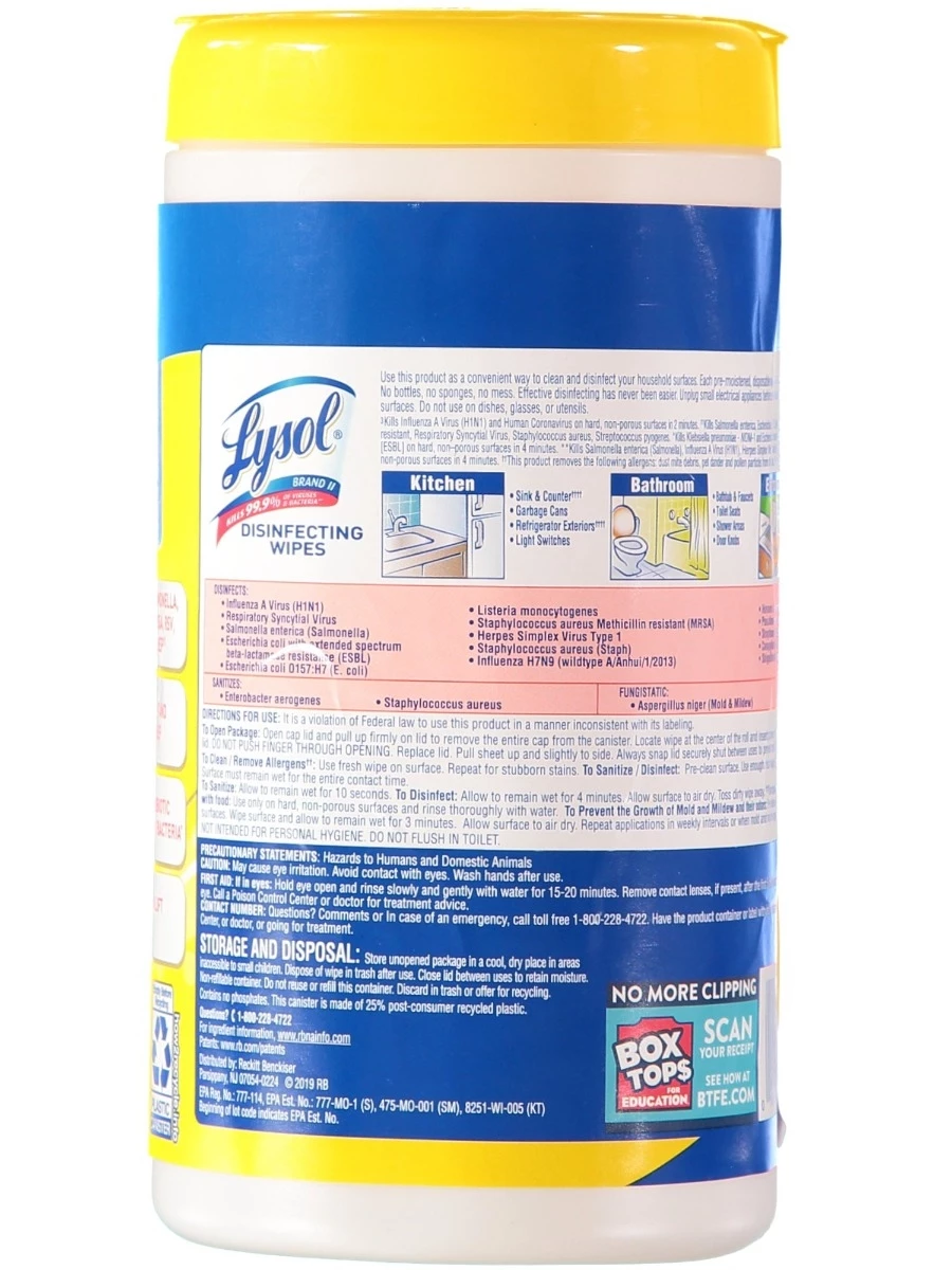 Lysol Wipes 80ct Citrus Scent 4 Lysol Wipes 80ct Citrus Scent - Image 2