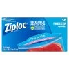 Ziploc Quart Freezer Bags, 38 ct -Home Food Life Store 63830001