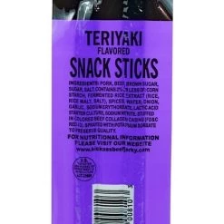 Kickass Twin Pack Snack Sticks -Home Food Life Store 74700013 1
