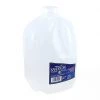 Kandiyohi Drinking Water Drinking - 1 Gal 1 GAL KANDIYOHI Drinking -Home Food Life Store resize 1